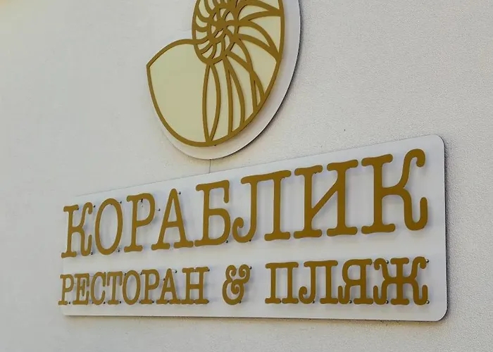 жк калипсо с террасой и видом на море Apartment